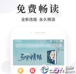 亚搏官方版APP